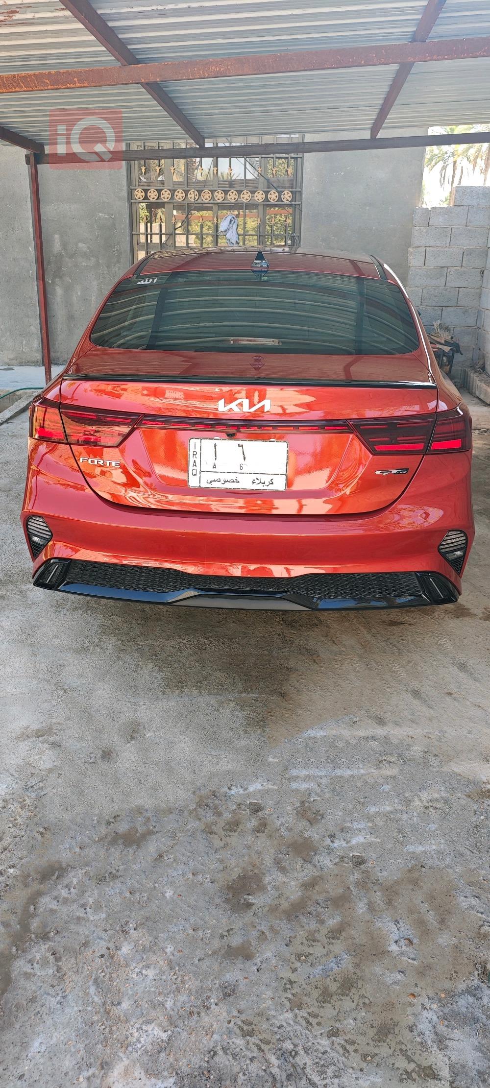 Kia Forte